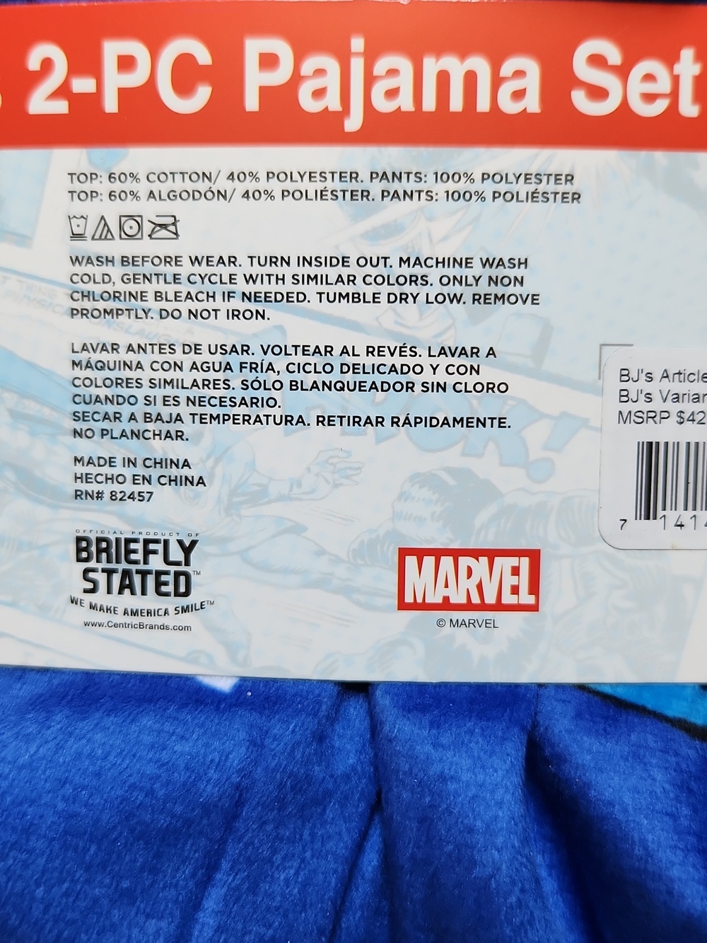 Marvel Black & Blue Men’s 2-PC Pajama Set with Graphic Logo Size LARGE NWT - Picture 4 of 6